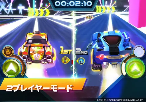 スクリーンショット