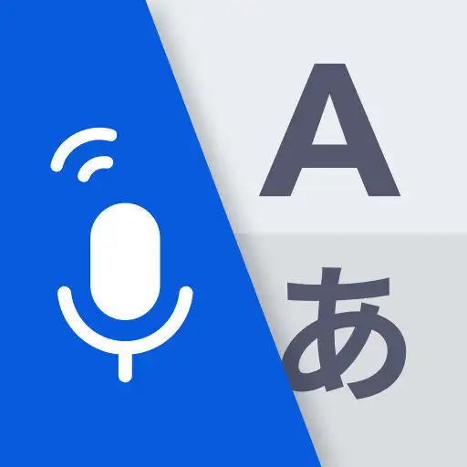 We Translate - AI Translator