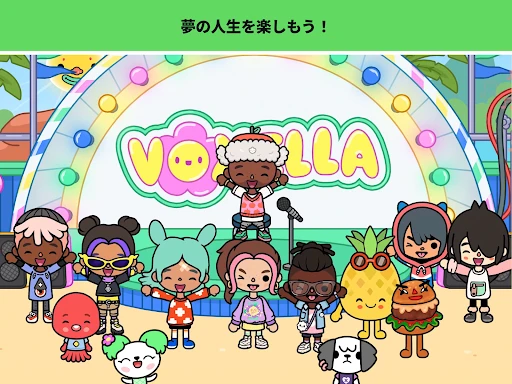 スクリーンショット