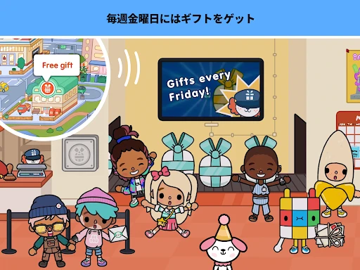 スクリーンショット