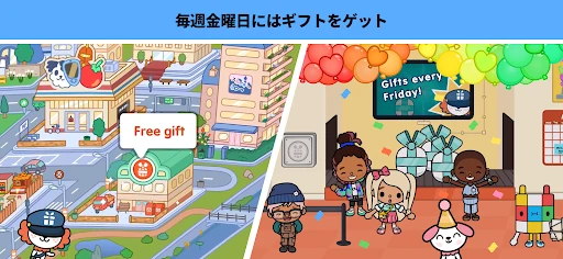 スクリーンショット