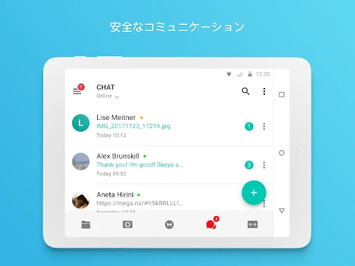 スクリーンショット