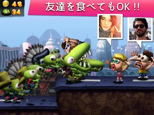 スクリーンショット